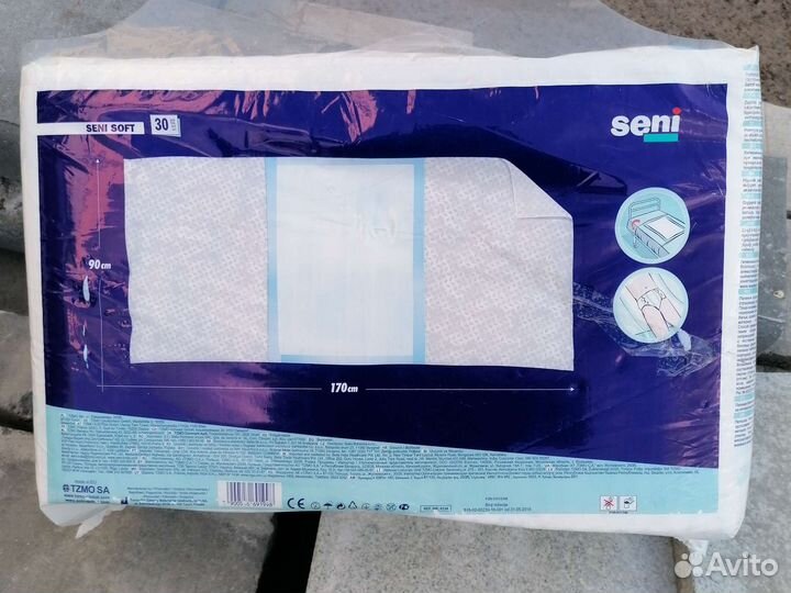 Пеленки впитывающие 60х90 30шт