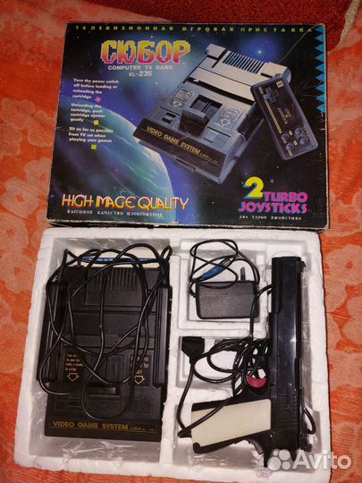 Dendy сюбор из 90х