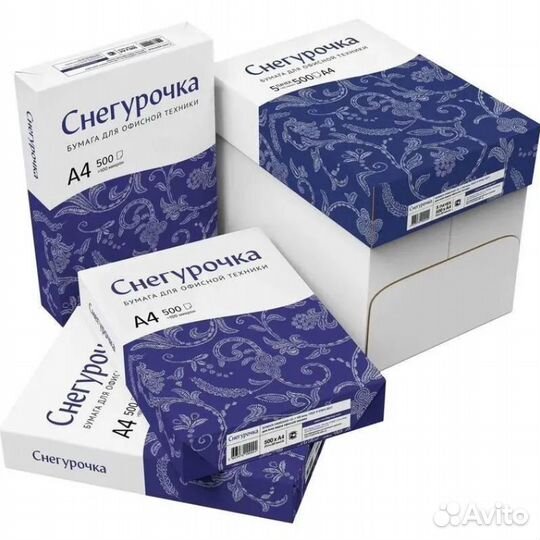Бумага А4 белая для принтера Снегурочка, 500/2500