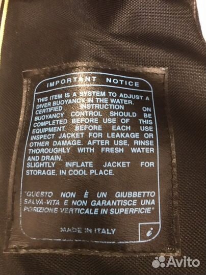 Жилет bcd для погружения