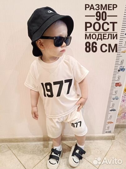 Стильные костюмы для мальчика 80-98 размеры