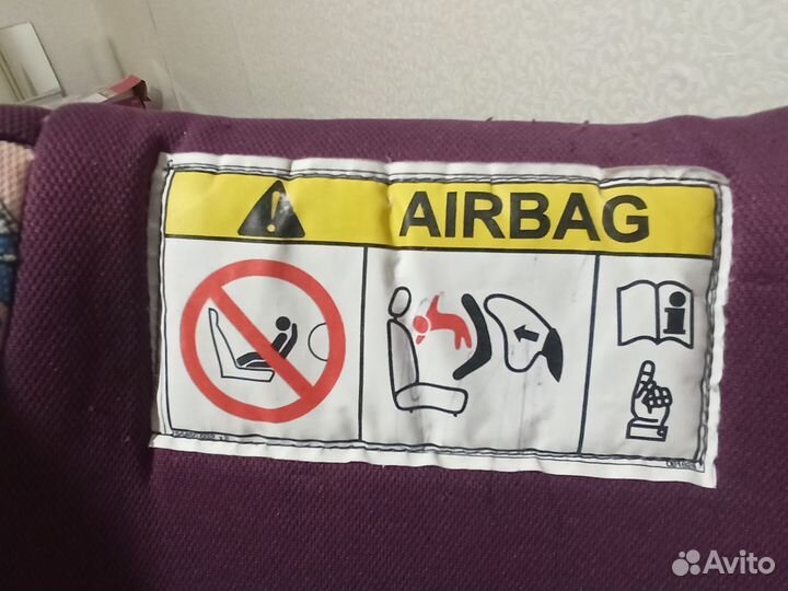 Детское удерживающее устройство