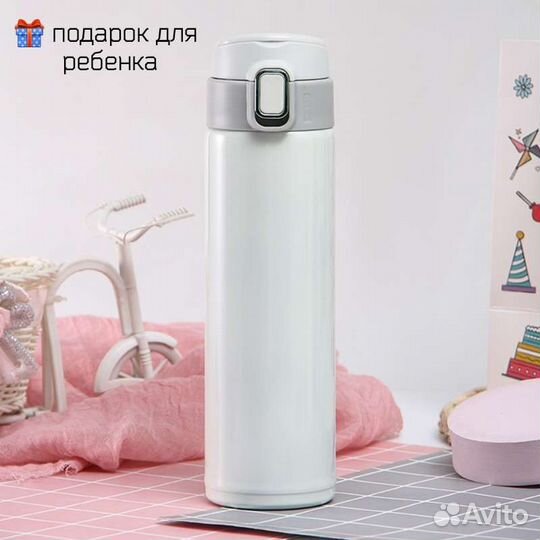 Новое Термокружка 500 мл автомобильная