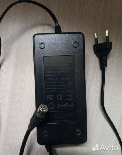 Зарядное устройство для электровелосипеда