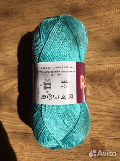 Пряжа vita rose