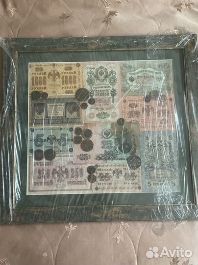 Денежное панно(варианты на выбор)