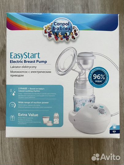 Молокоотсос электрический