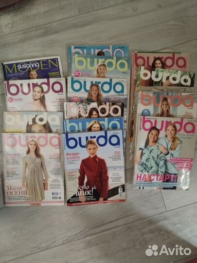Журналы burda(комплект)