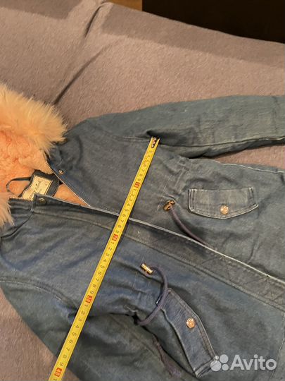 Куртка Funny look оригинал