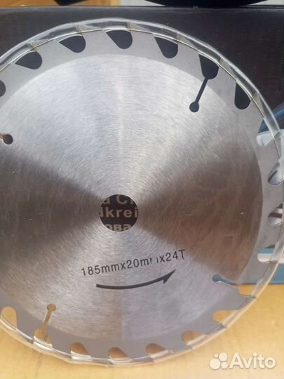 Циркулярная пила Makita HS7000