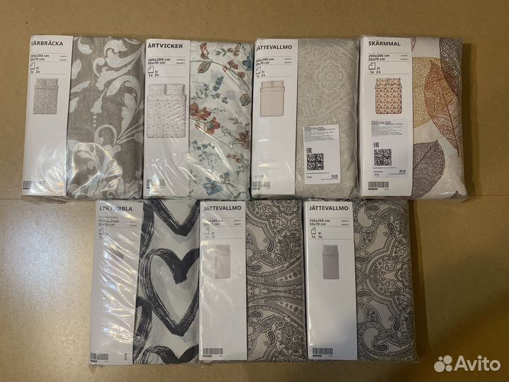 Постельное белье IKEA 200х200, 150*200 новое