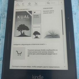 Электронная книга kindle voyage