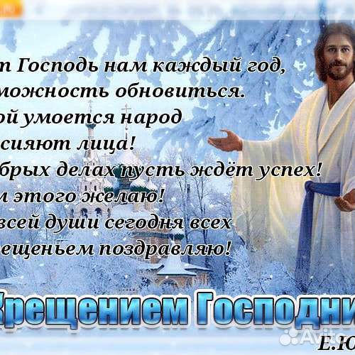 Стихи на заказ