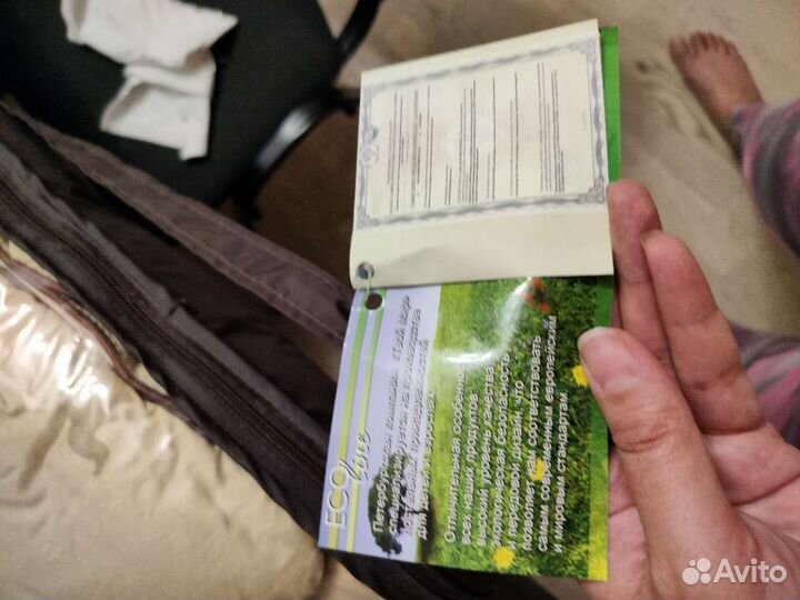 Постельный комплект детский