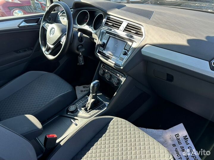 Volkswagen Tiguan 2.0 AMT, 2018, 141 553 км