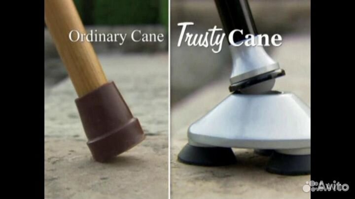 Трость с Led фонариком Trusty Cane