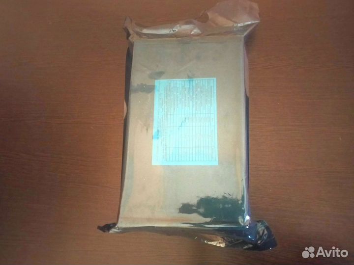 Ирп сухой паек