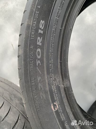 Michelin Primacy 3 225/50 R18