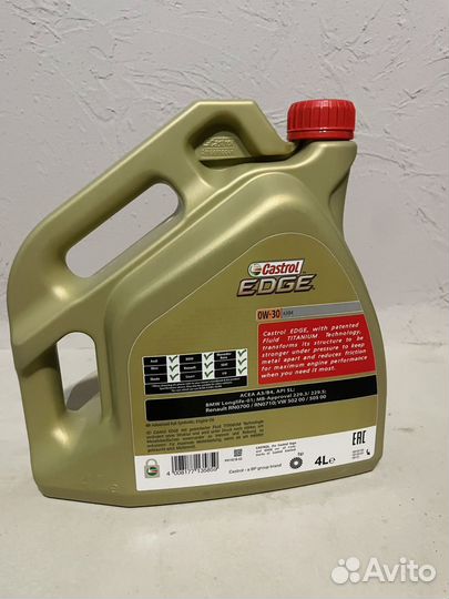 Масло моторное Castrol Edge 0W30 4л