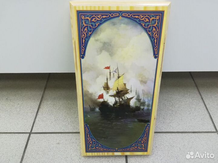 Нарды Парусник 40 см