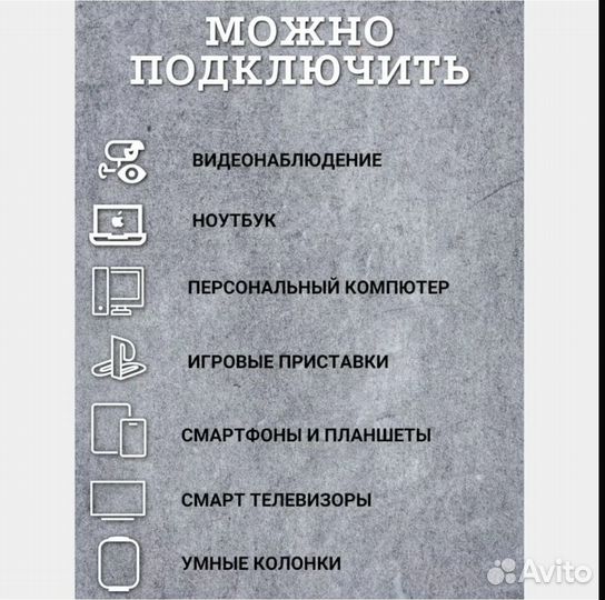 Wifi роутер 4g модем с сим