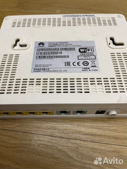 Wifi роутер huawei echolife hg8245h