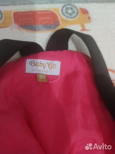 Полукомбинезон зимний 86 baby go