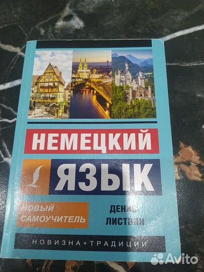 Контурные карты, рабочие тетради, учебники 9 класс