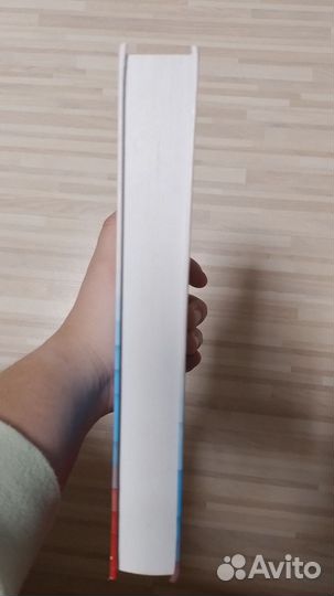 Основы конституции Российской федерации/ЕГЭ/ОГЭ