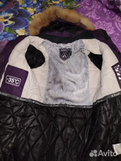 Куртка зимняя женская