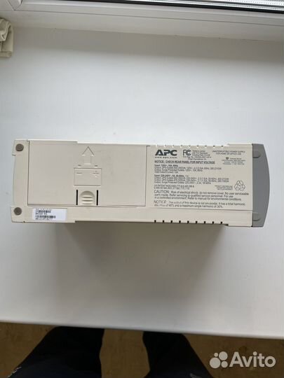 Ибп (источник бесперебойного питания)