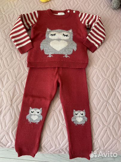 Костюм Моя Горошинка