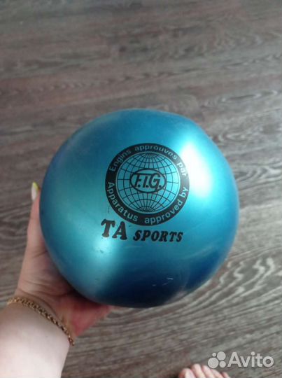 Мяч гимнастический