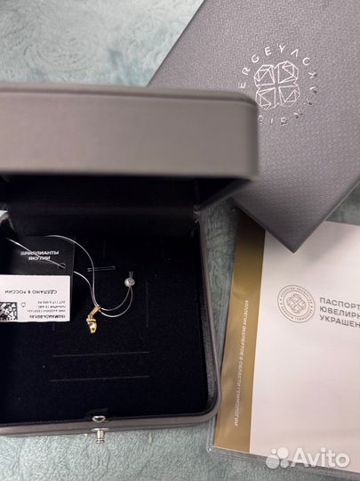 Золотой кулон подвеска