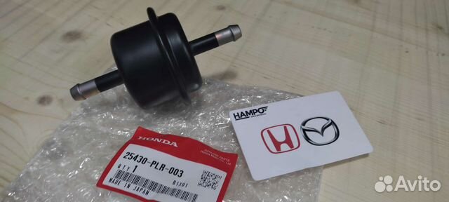 Фильтр АКПП внешний Honda Civic 4D Оригинал