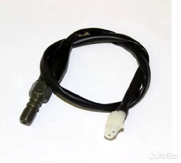 Блок включения стоп-сигнала (7020-080160)