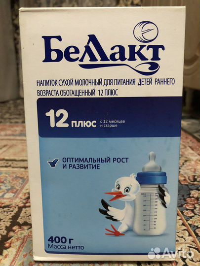 Детское питание