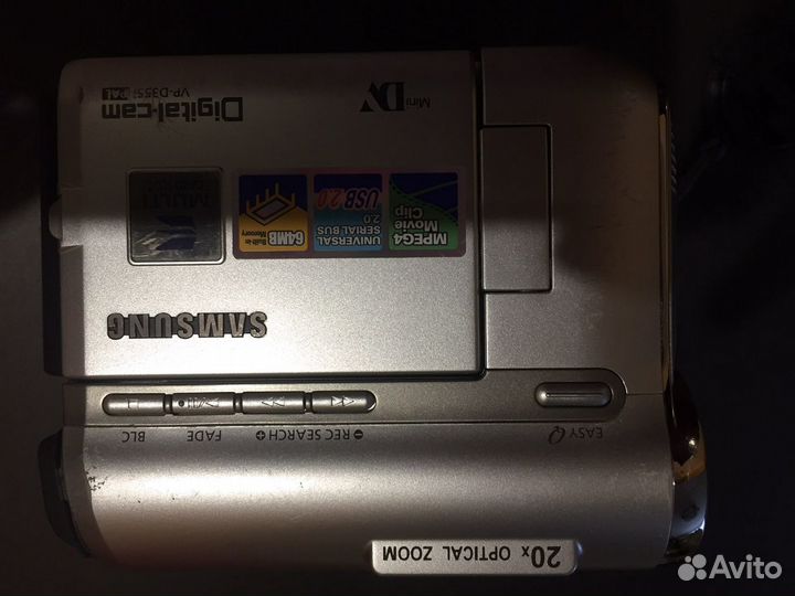 Видеокамера