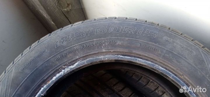 КАМА Kама-233 15/65 R15