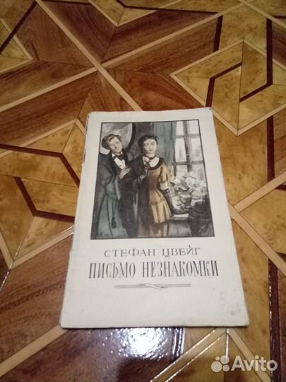 Продам книги в мягкой обложке