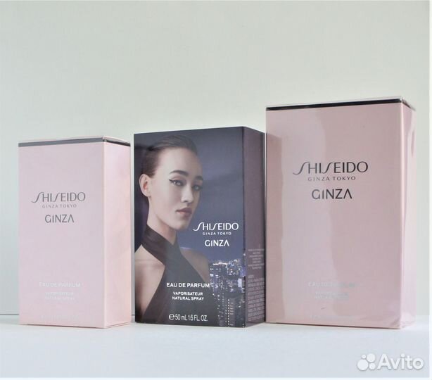 Shiseido Ginza eau de parfum парфюмерная вода