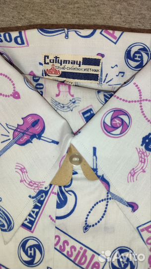 Рубашка мужская