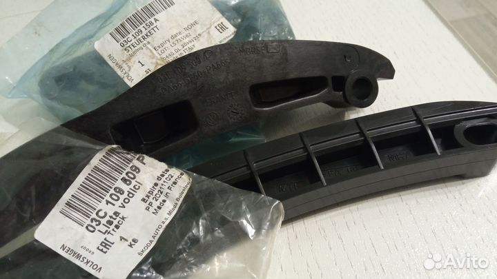 Цепь грм vag шкода,фольксваген, ауди