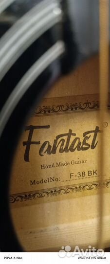 Акустическая гитара Fantasy 38
