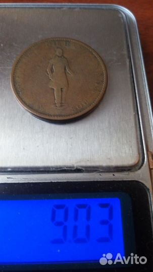 Монета нижняя Французская канада