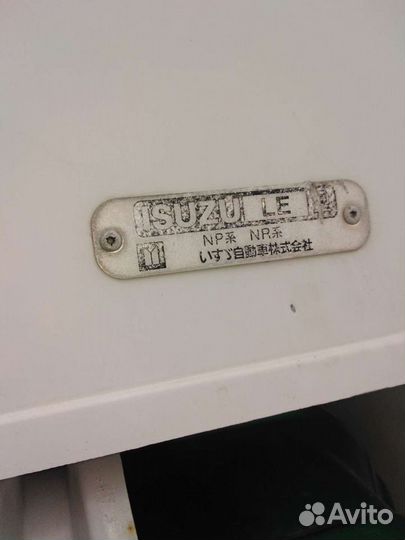 Спойлер Исузу эльф