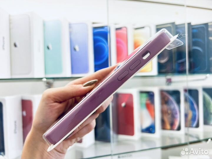 Чехол на iPhone 14 Pro, пурпурный