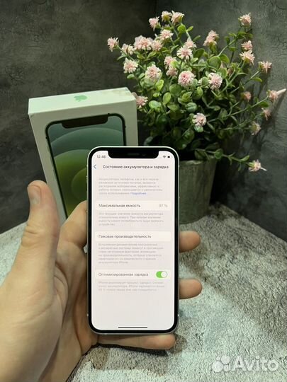 iPhone 12 mini, 128 ГБ