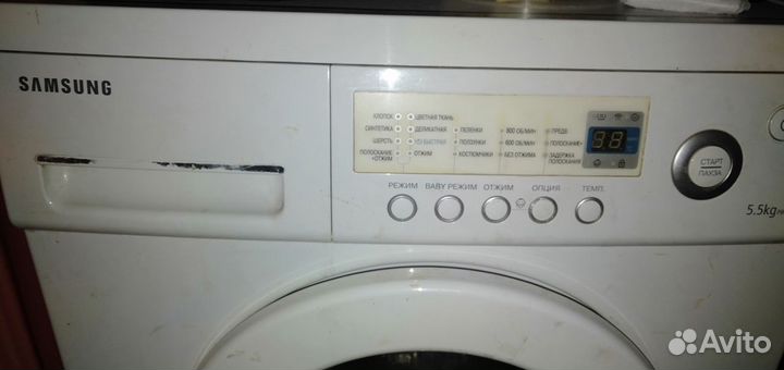 Стиральная машина samsung бу
