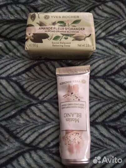 Крем для рук Ив Роше